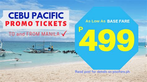 caticlan to siargao